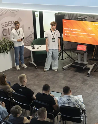 Митап для IT-специалистов в хабе